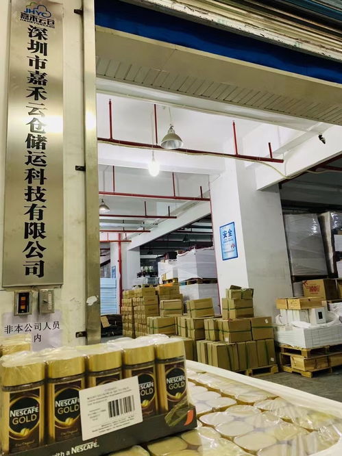 专业电商仓储物流公司 无仓储模式的创新与优势